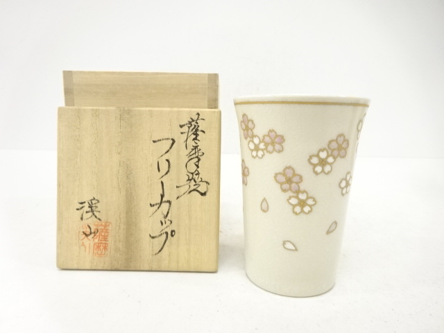 Satsuma Ware, Keizangama Zou, Cherry blossom free cup